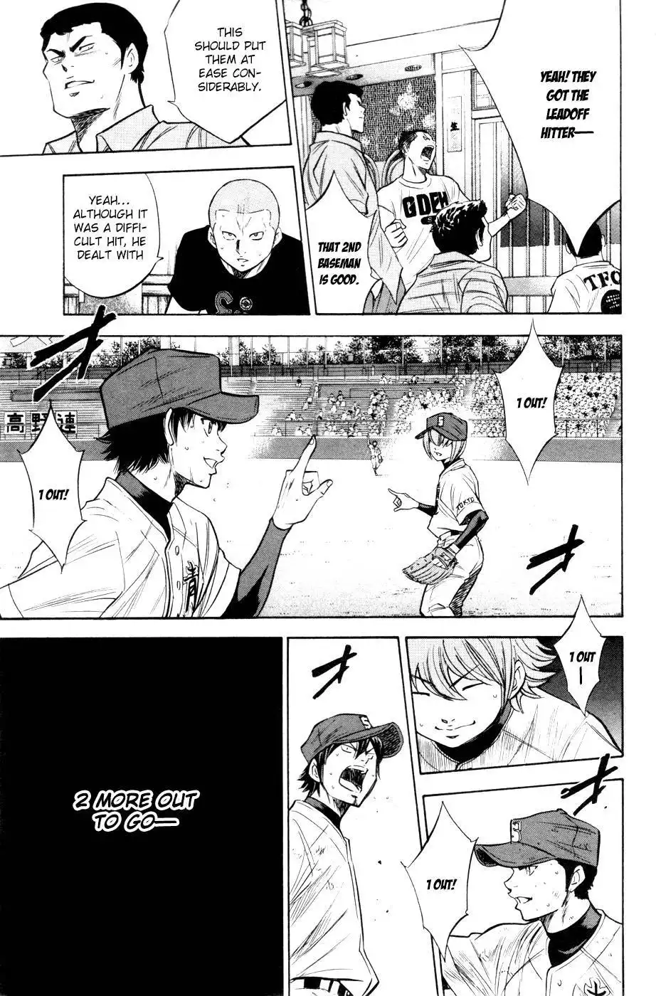 Diamond no Ace Chapter 183 18